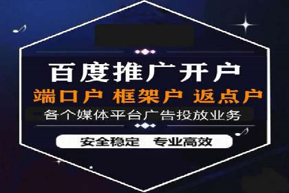 深入解析SEM托管：企业营销的利器